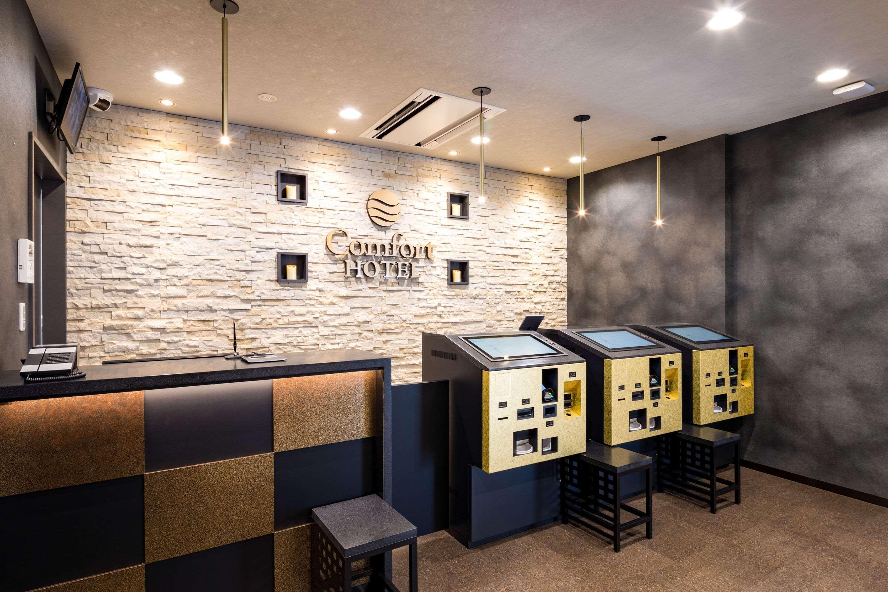Comfort Hotel Nagoya Shinkansenguchi מראה חיצוני תמונה