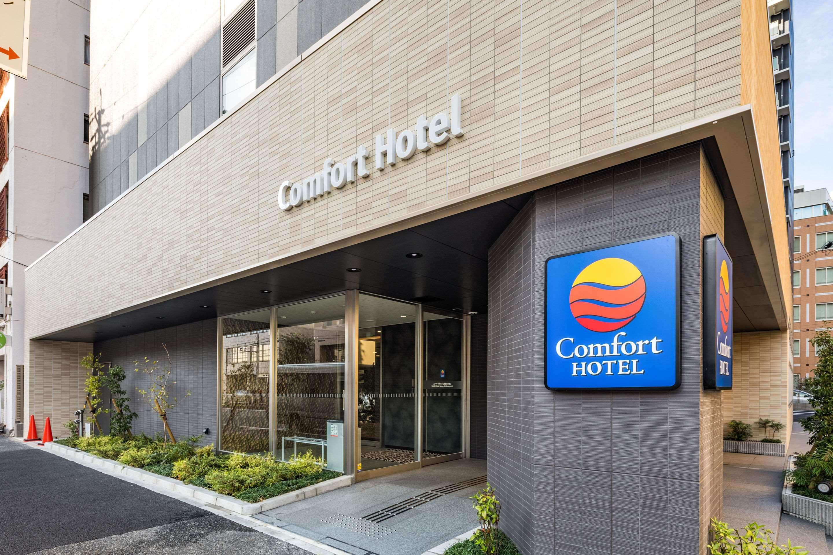 Comfort Hotel Nagoya Shinkansenguchi מראה חיצוני תמונה