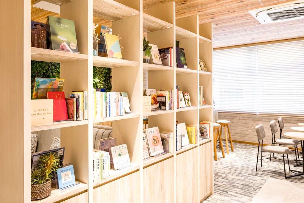 Comfort Hotel Nagoya Shinkansenguchi מסעדה תמונה