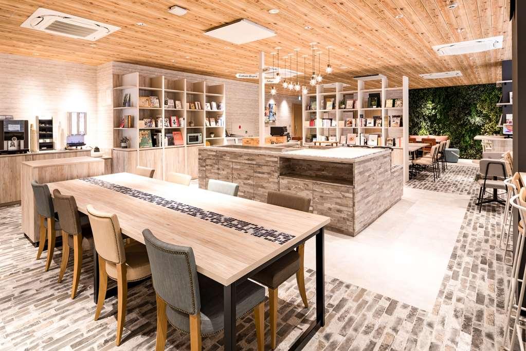 Comfort Hotel Nagoya Shinkansenguchi מסעדה תמונה